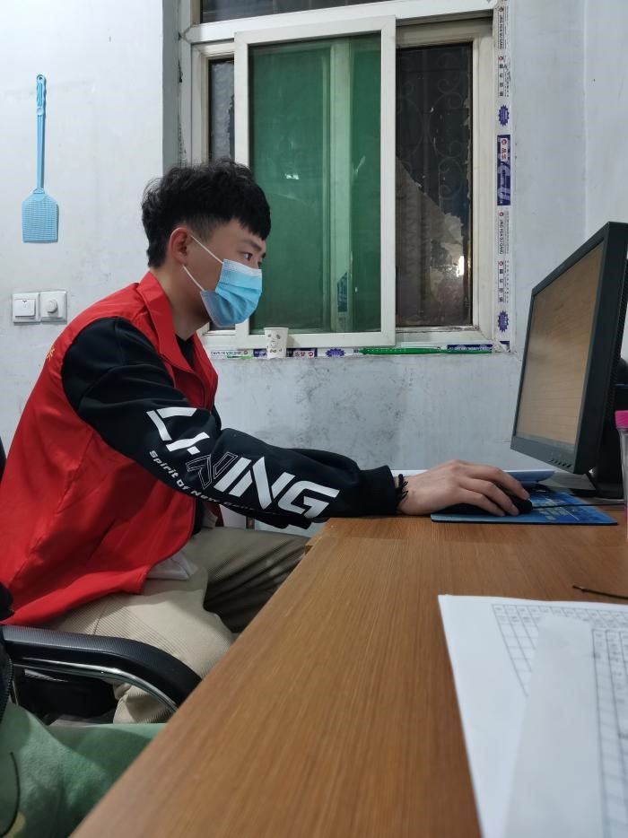 足球投注平台
