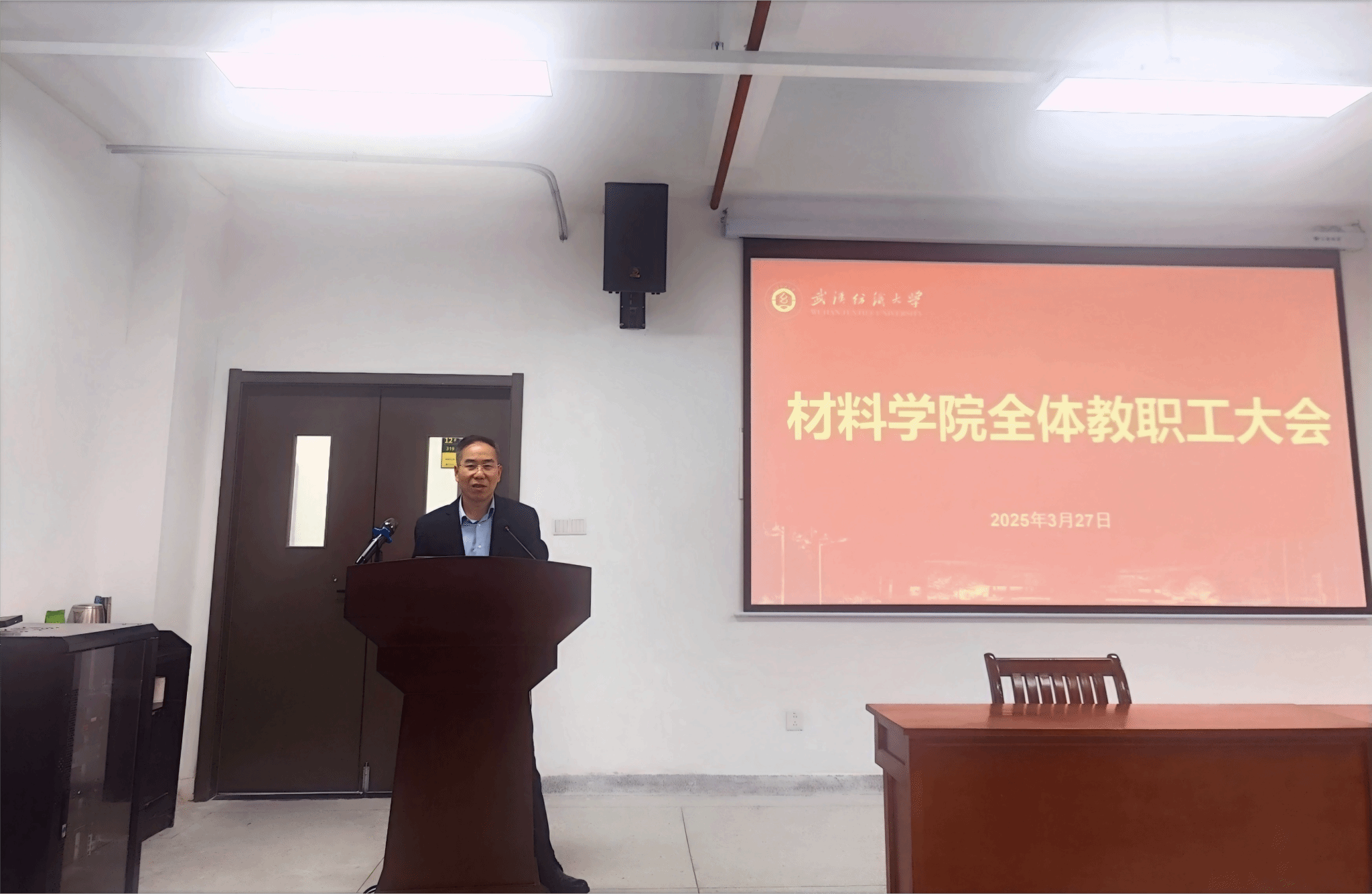 足球投注平台