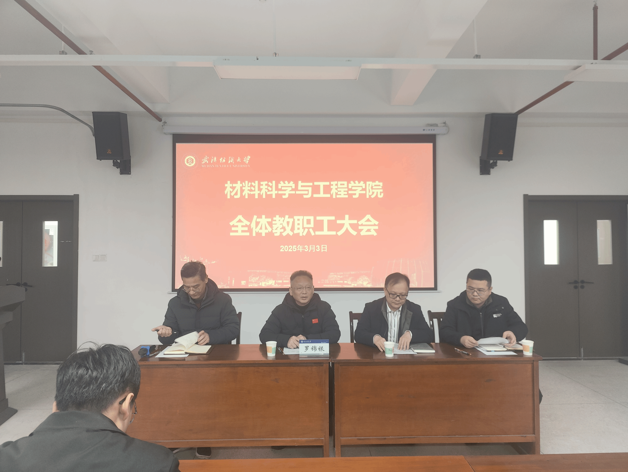 足球投注平台