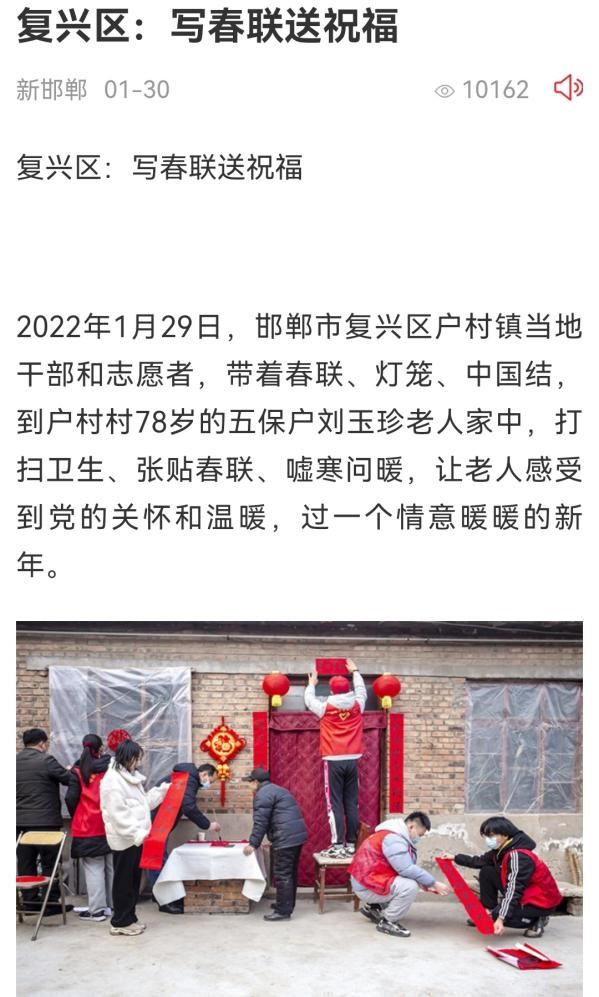 足球投注平台