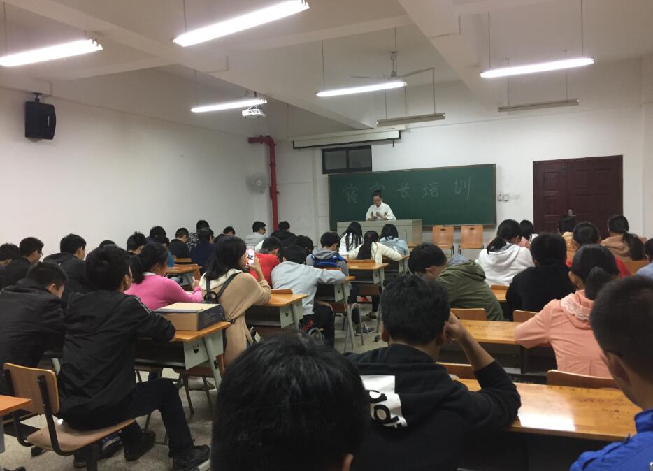 足球投注平台