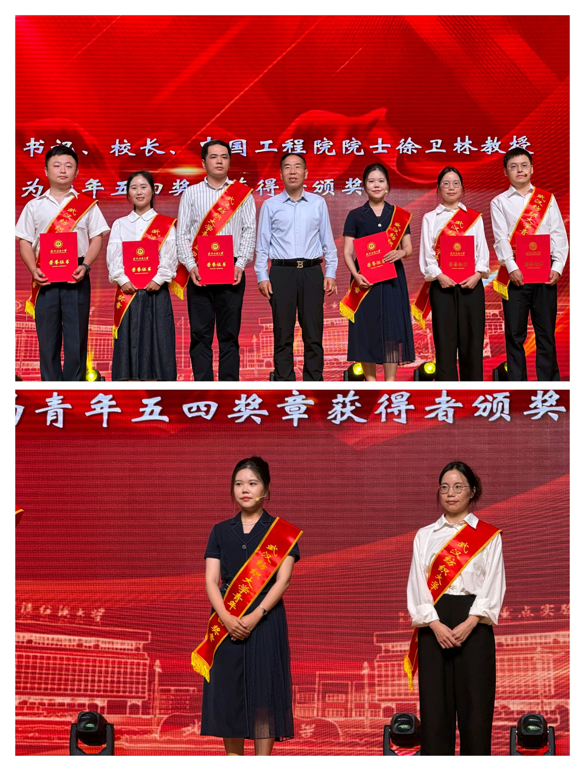 足球投注平台