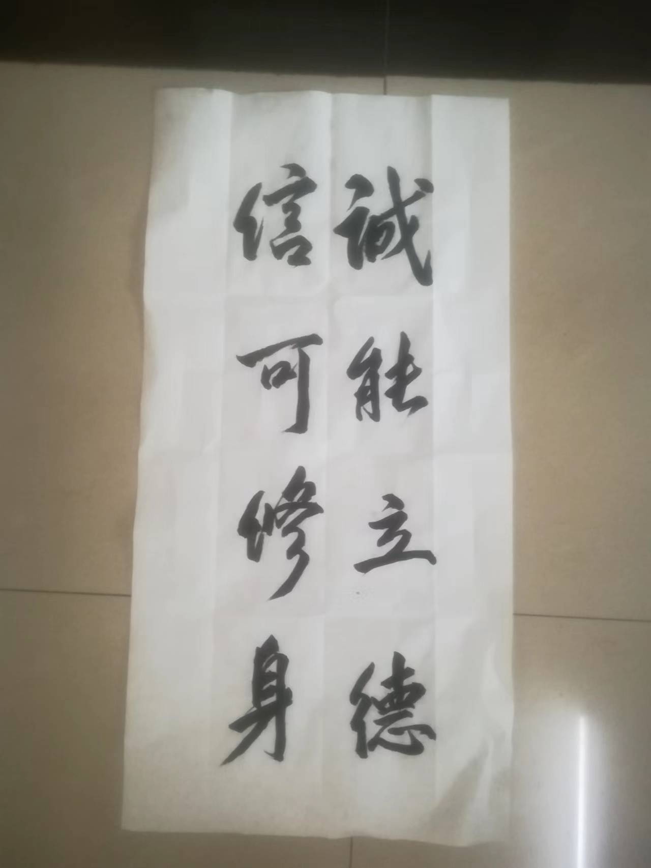 足球投注平台