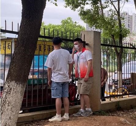 足球投注平台