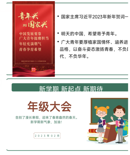 足球投注平台