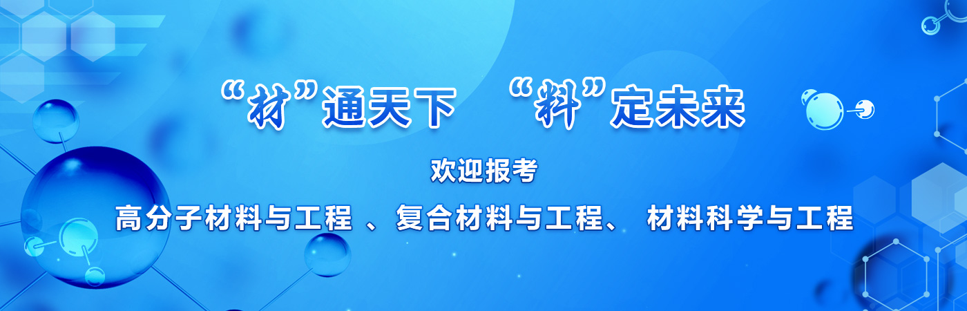 足球投注平台
