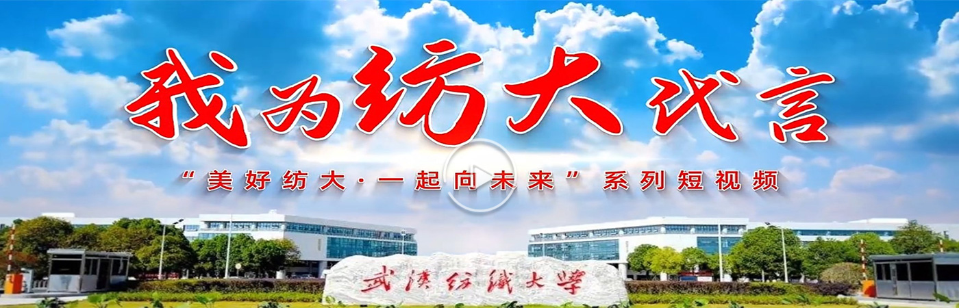 足球投注平台